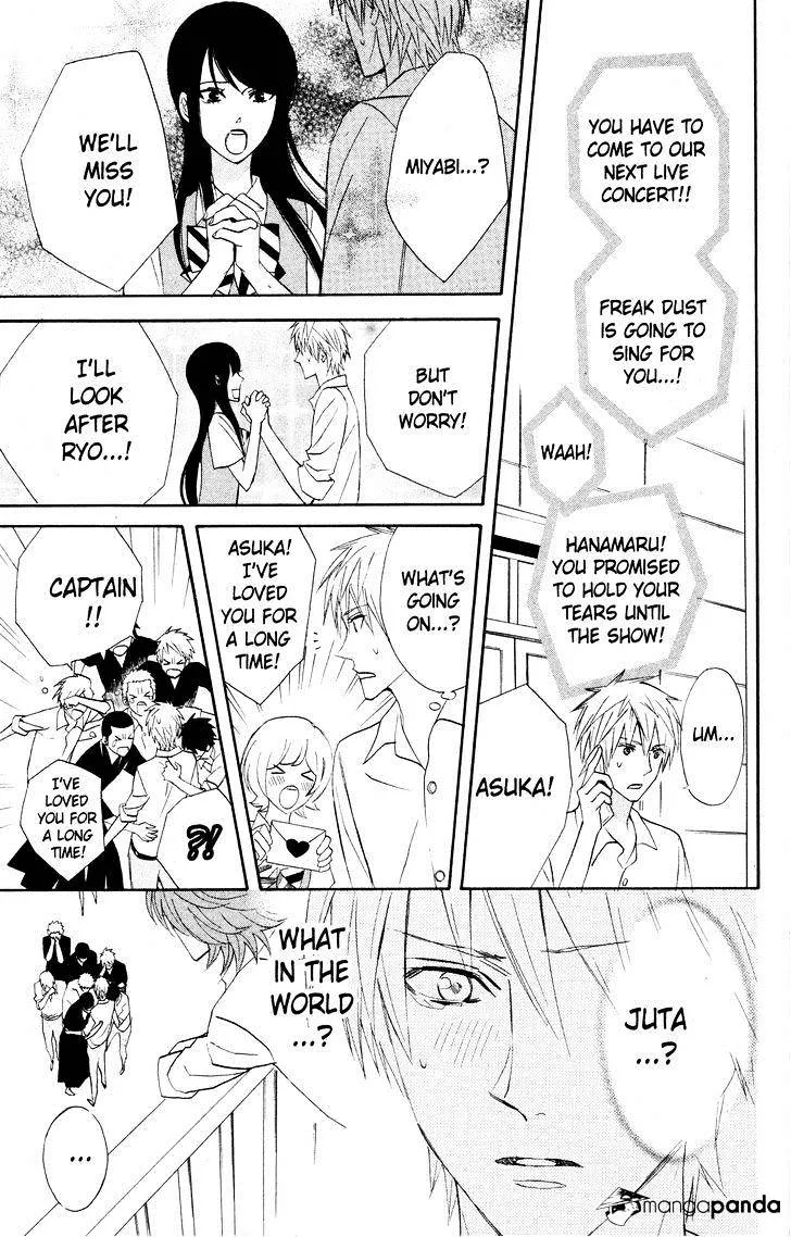 Read Otomen chapter 28 image 27 on Lezhin