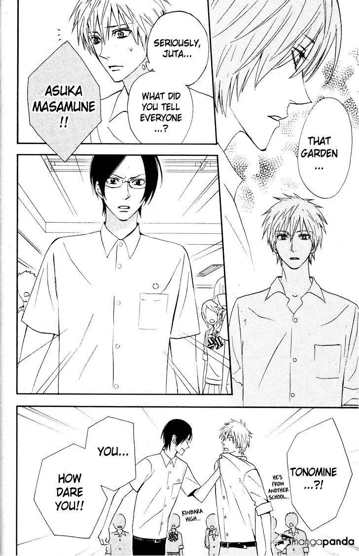 Read Otomen chapter 28 image 30 on Lezhin