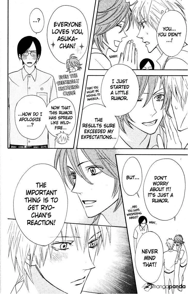 Read Otomen chapter 28 image 32 on Lezhin