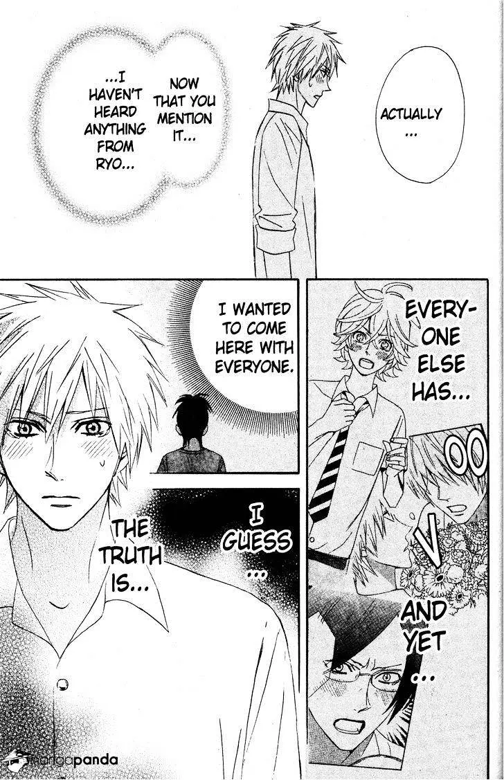 Read Otomen chapter 28 image 33 on Lezhin