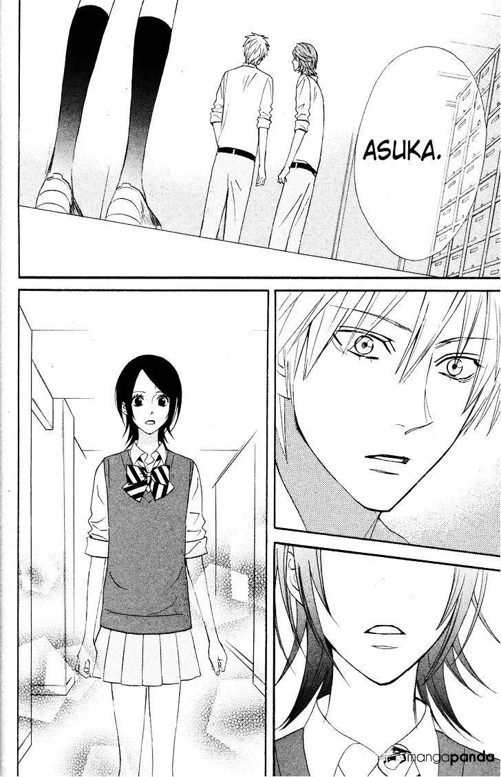 Read Otomen chapter 28 image 34 on Lezhin