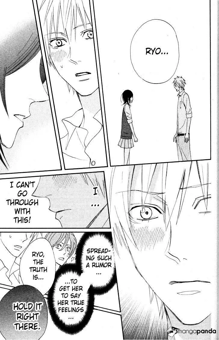 Read Otomen chapter 28 image 35 on Lezhin