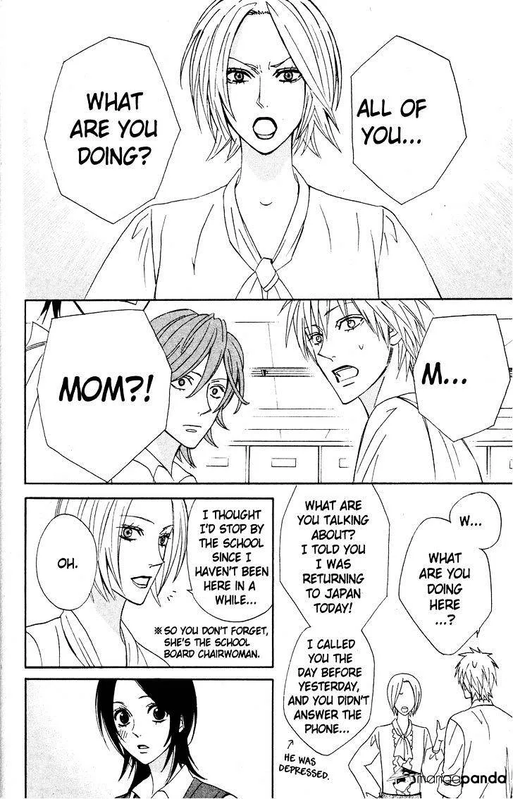 Read Otomen chapter 28 image 36 on Lezhin