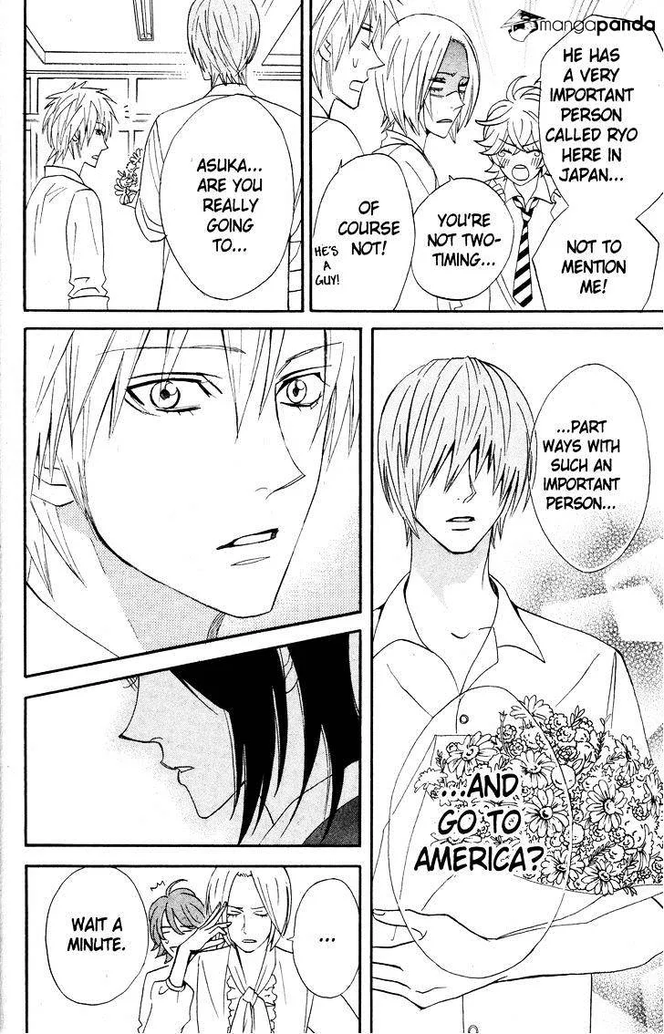 Read Otomen chapter 28 image 38 on Lezhin