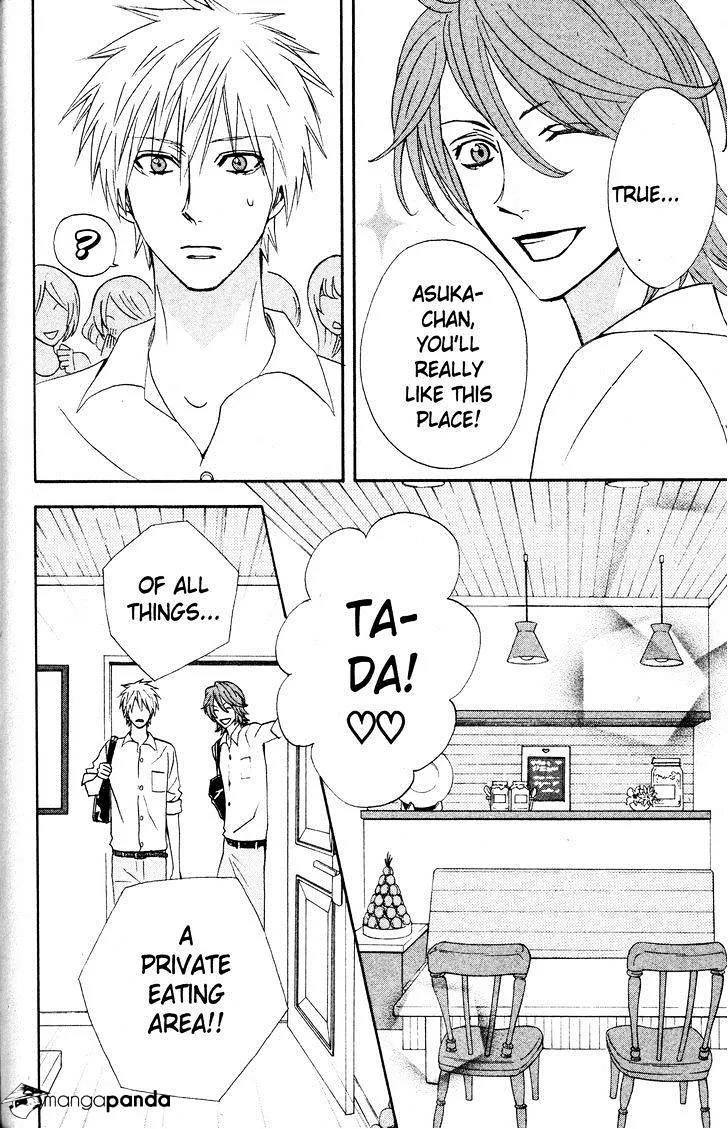 Read Otomen chapter 28 image 4 on Lezhin