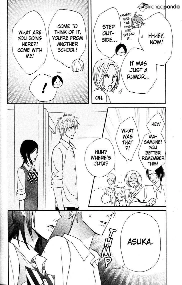 Read Otomen chapter 28 image 40 on Lezhin