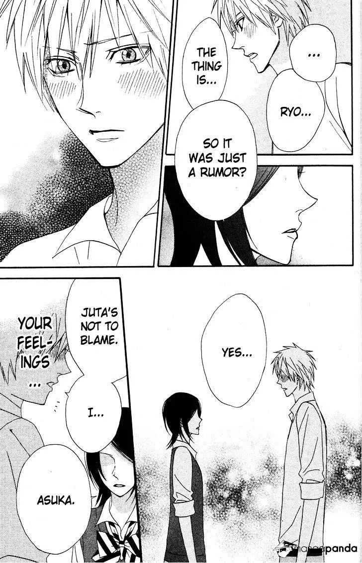 Read Otomen chapter 28 image 41 on Lezhin