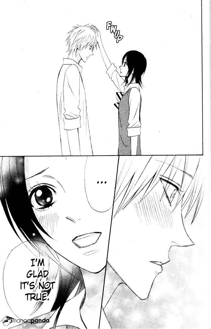 Read Otomen chapter 28 image 43 on Lezhin