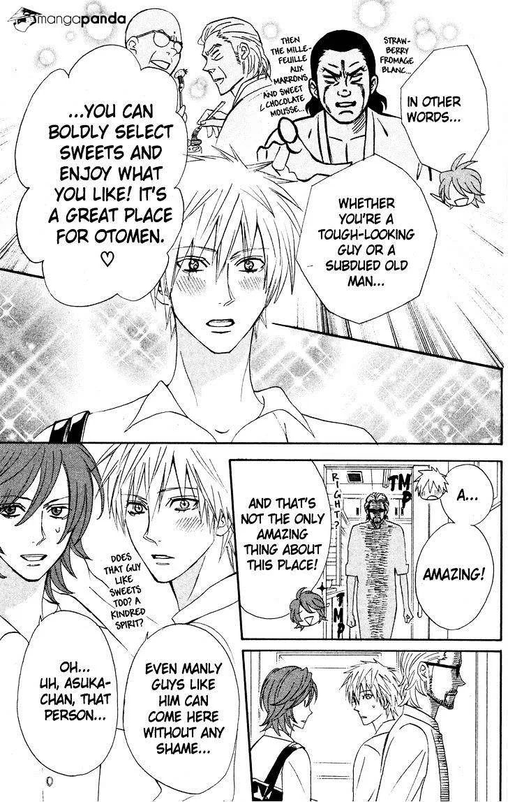 Read Otomen chapter 28 image 5 on Lezhin
