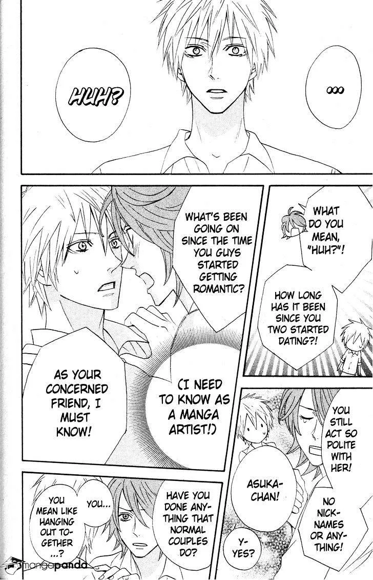 Read Otomen chapter 28 image 8 on Lezhin