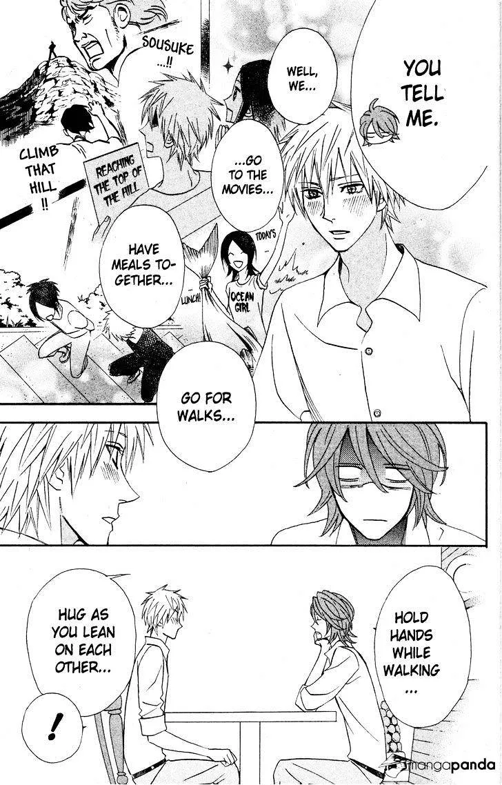 Read Otomen chapter 28 image 9 on Lezhin