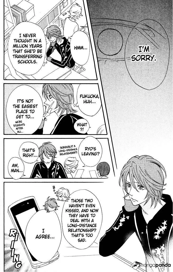 Read Otomen chapter 29 image 11 on Lezhin