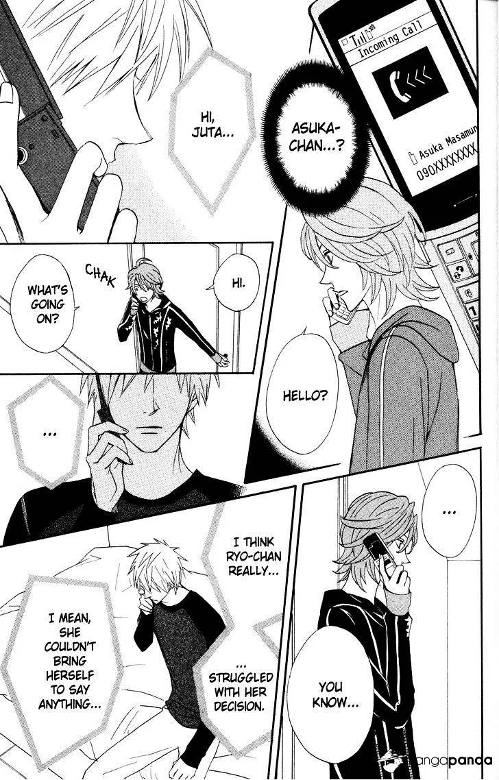 Read Otomen chapter 29 image 12 on Lezhin