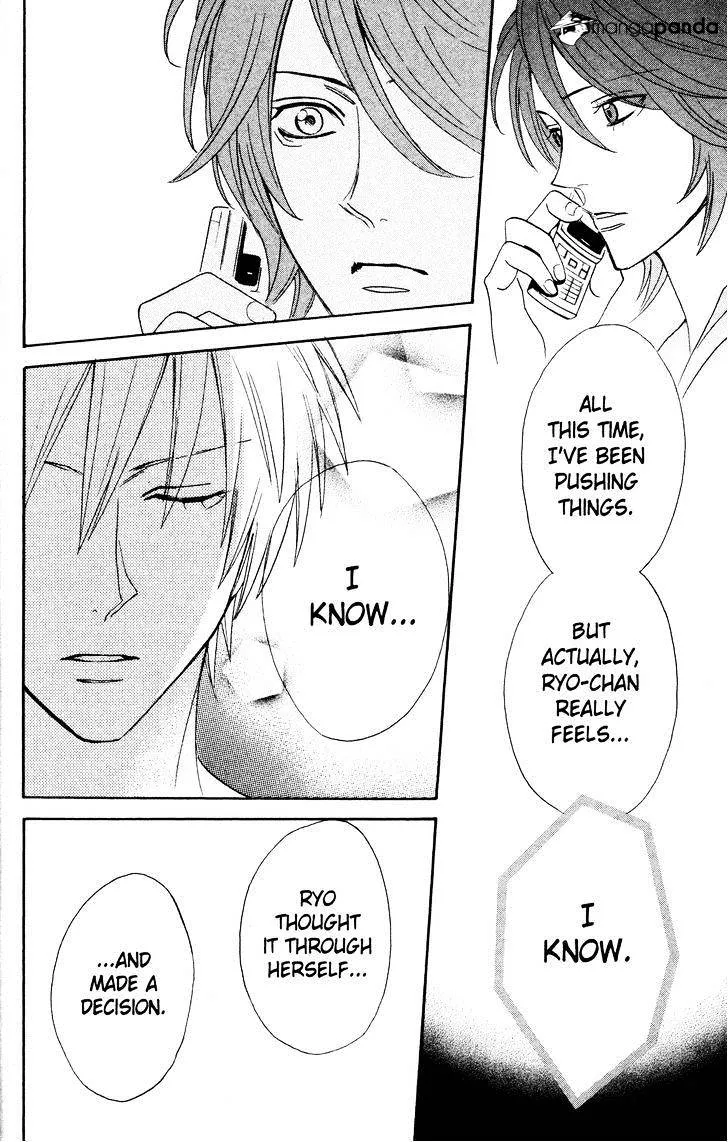 Read Otomen chapter 29 image 13 on Lezhin