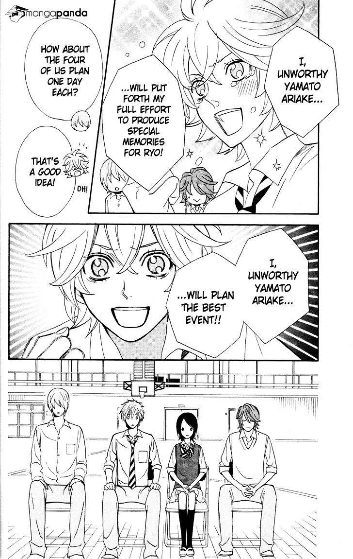 Read Otomen chapter 29 image 19 on Lezhin