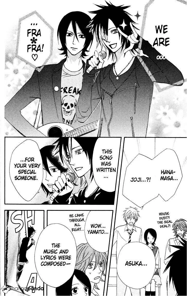 Read Otomen chapter 29 image 21 on Lezhin