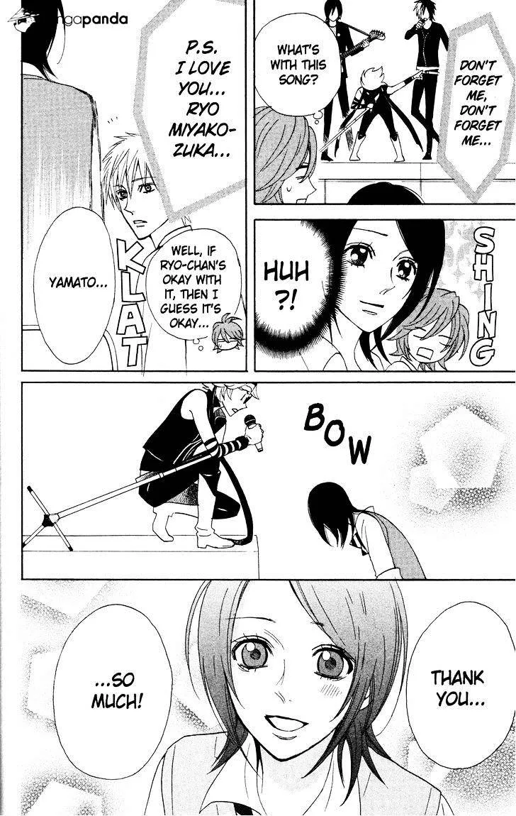Read Otomen chapter 29 image 23 on Lezhin
