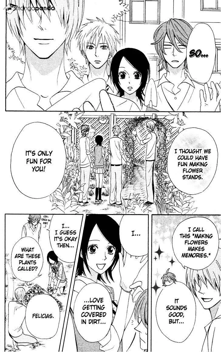 Read Otomen chapter 29 image 25 on Lezhin
