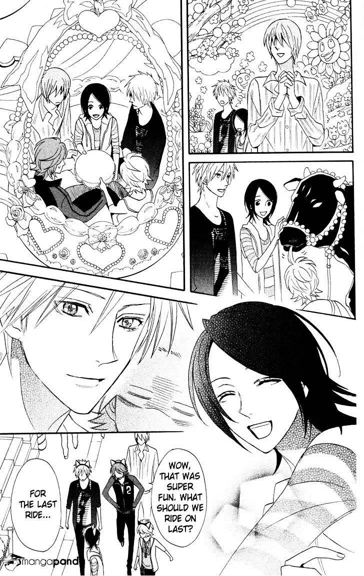 Read Otomen chapter 29 image 28 on Lezhin