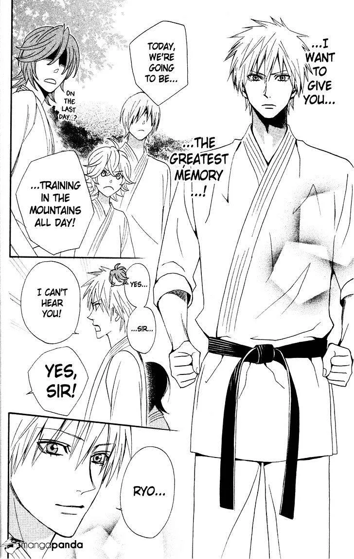 Read Otomen chapter 29 image 33 on Lezhin