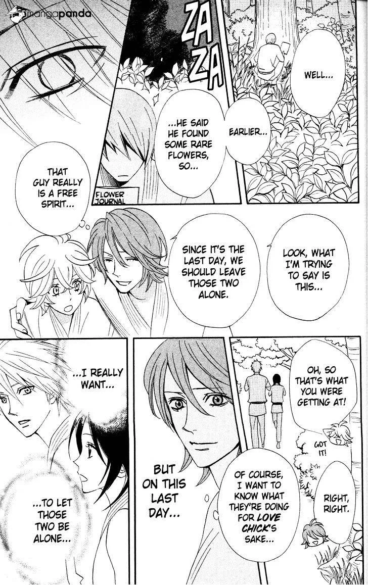 Read Otomen chapter 29 image 36 on Lezhin