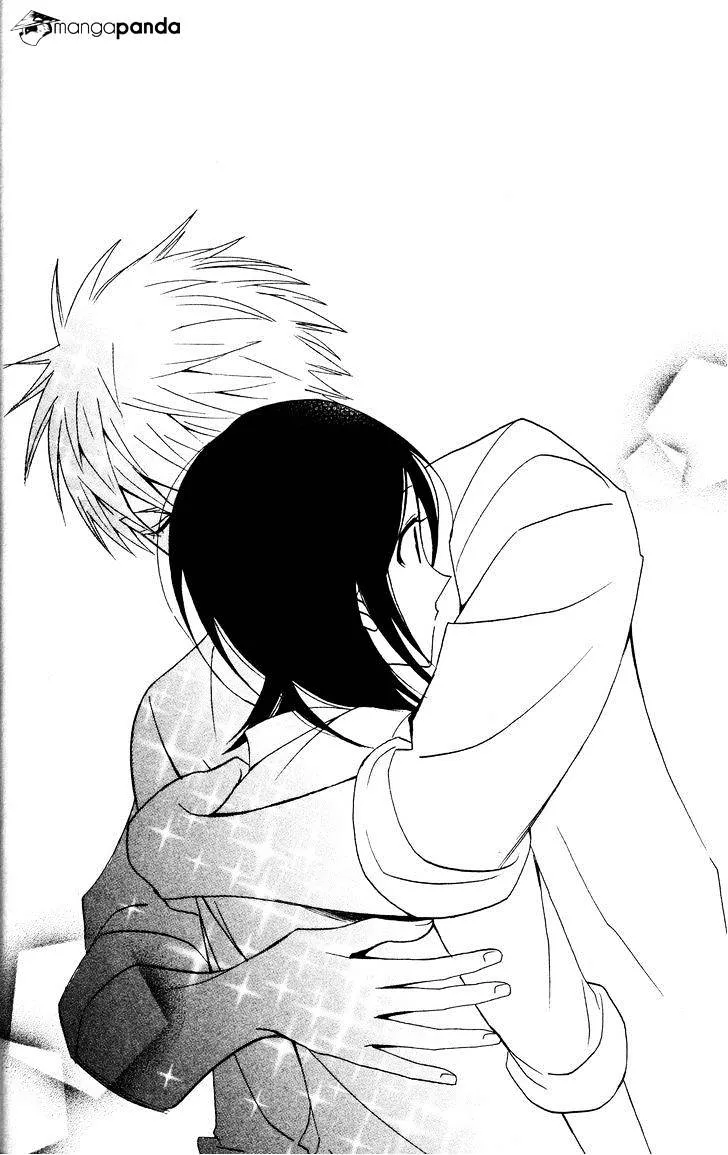 Read Otomen chapter 29 image 45 on Lezhin