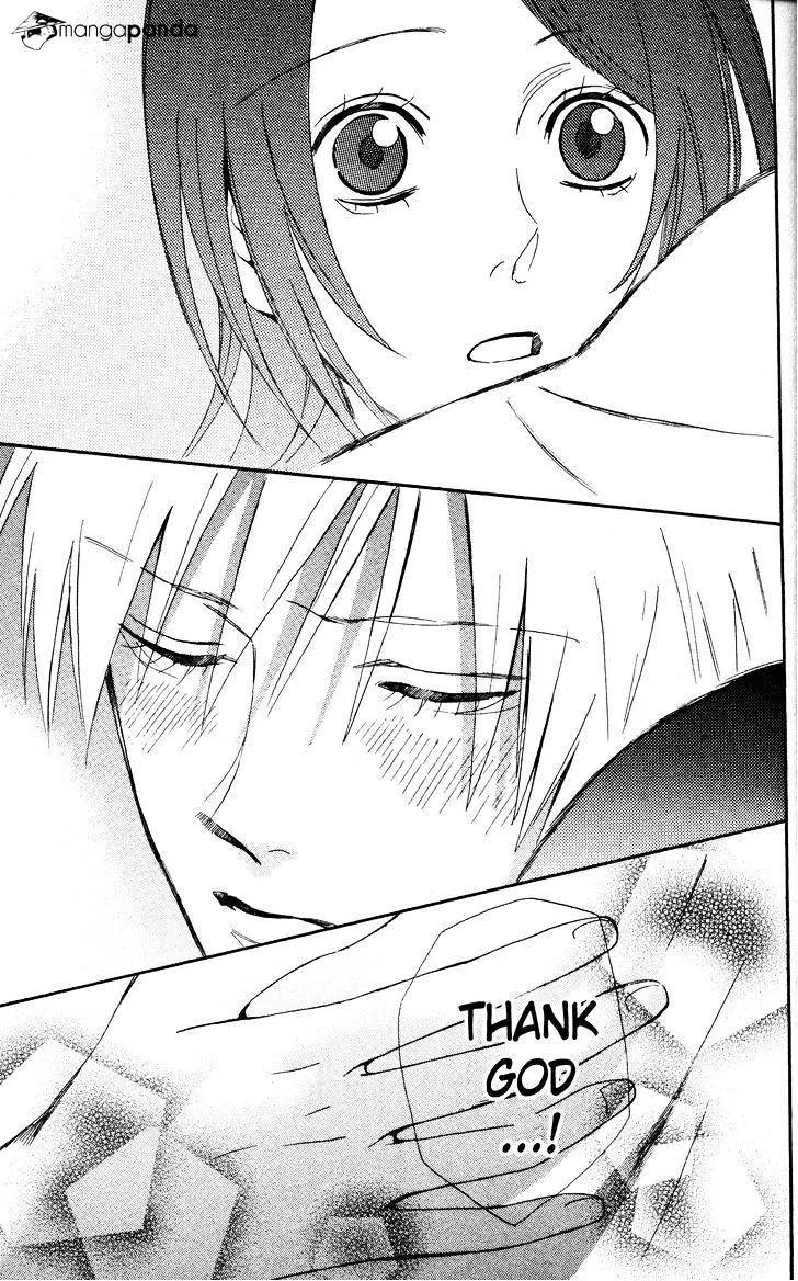 Read Otomen chapter 29 image 46 on Lezhin