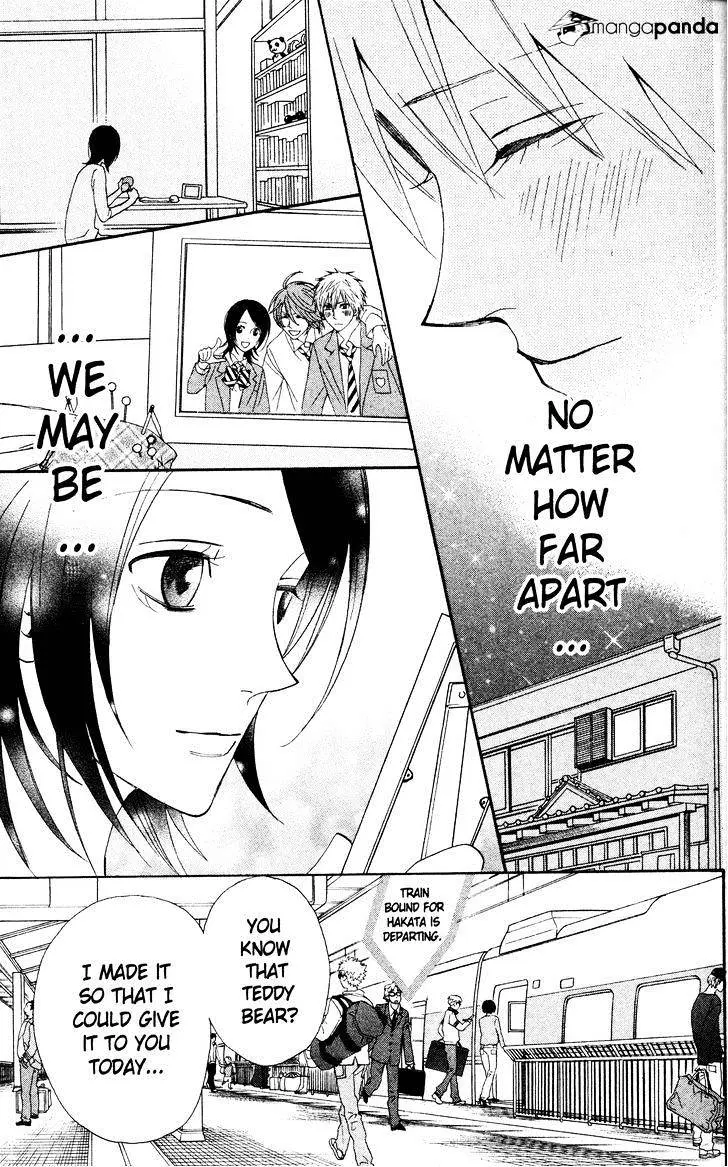 Read Otomen chapter 29 image 50 on Lezhin