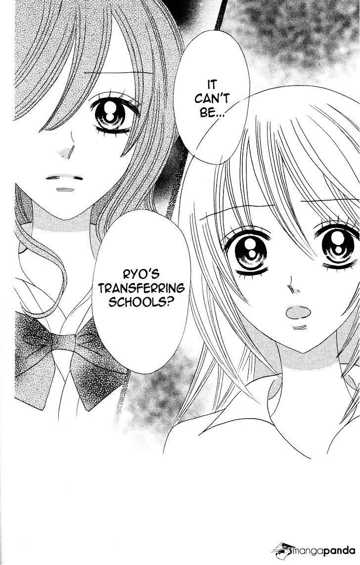 Read Otomen chapter 29 image 7 on Lezhin