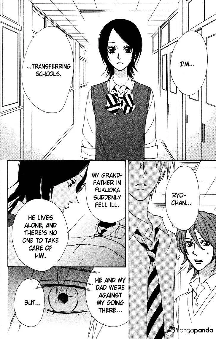 Read Otomen chapter 29 image 9 on Lezhin