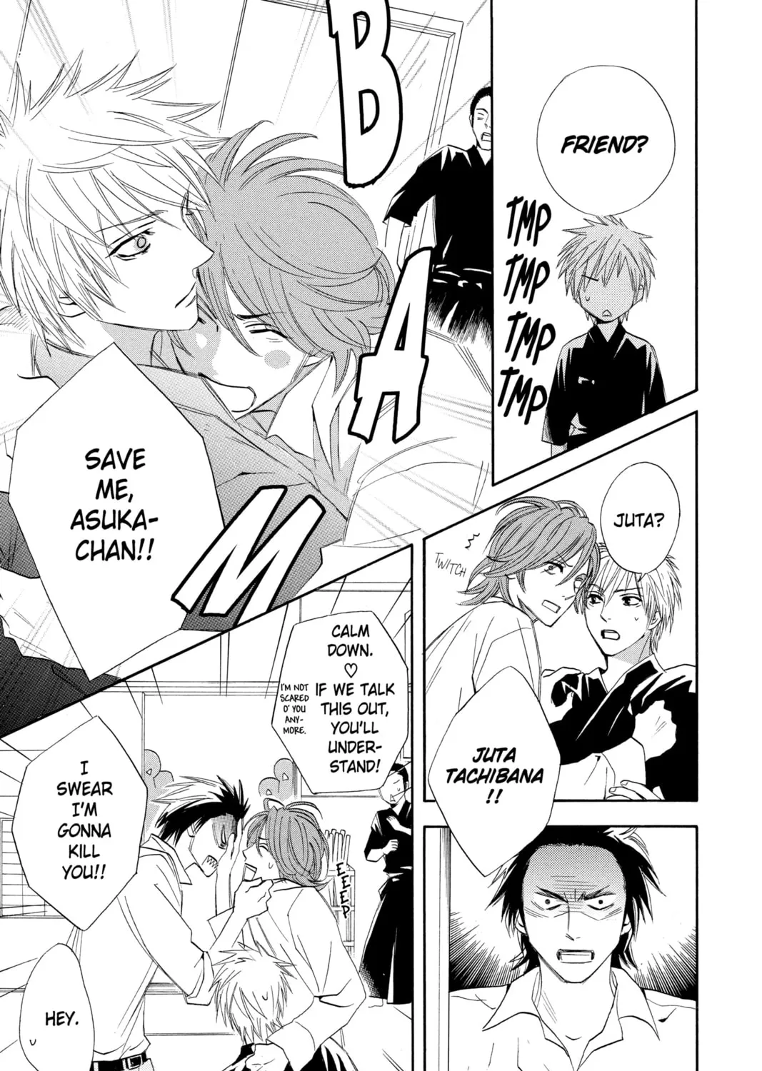 Read Otomen chapter 3 image 12 on Lezhin