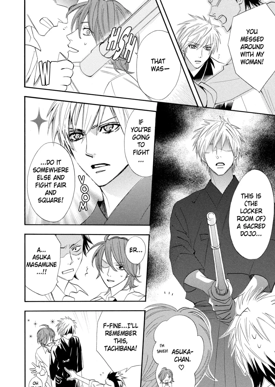Read Otomen chapter 3 image 14 on Lezhin