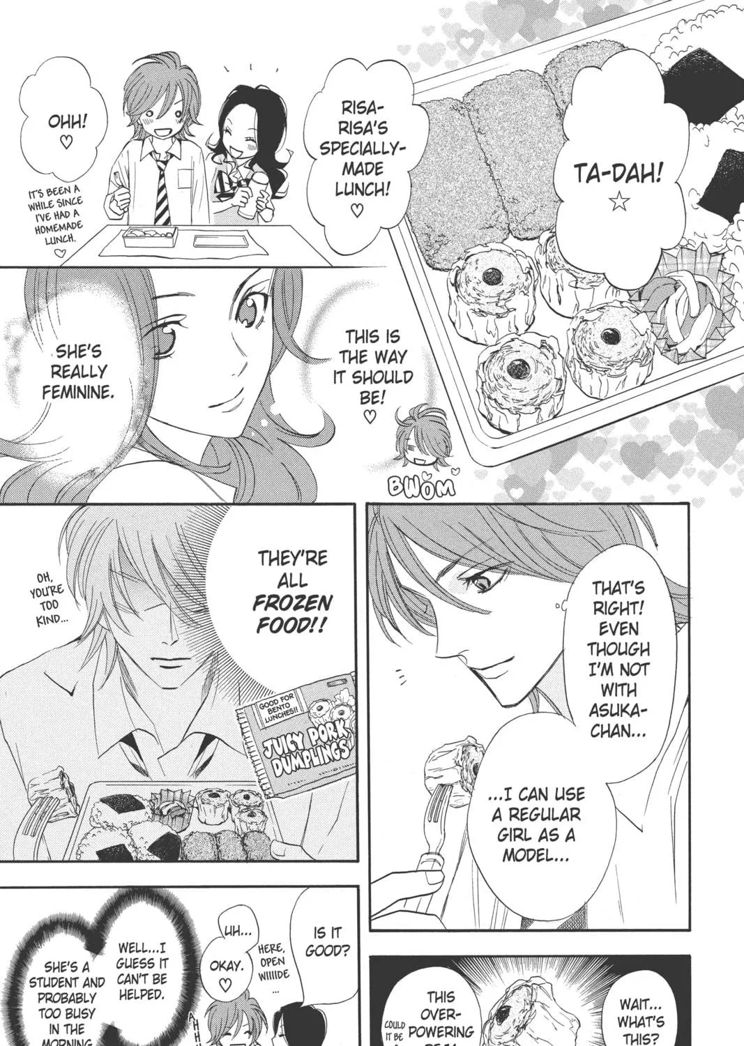 Read Otomen chapter 3 image 40 on Lezhin
