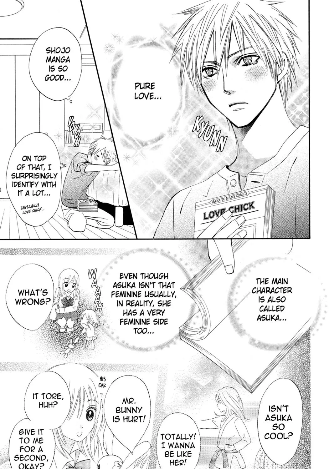 Read Otomen chapter 3 image 48 on Lezhin