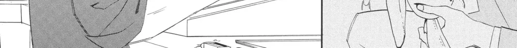 Read Otomen chapter 3 image 51 on Lezhin