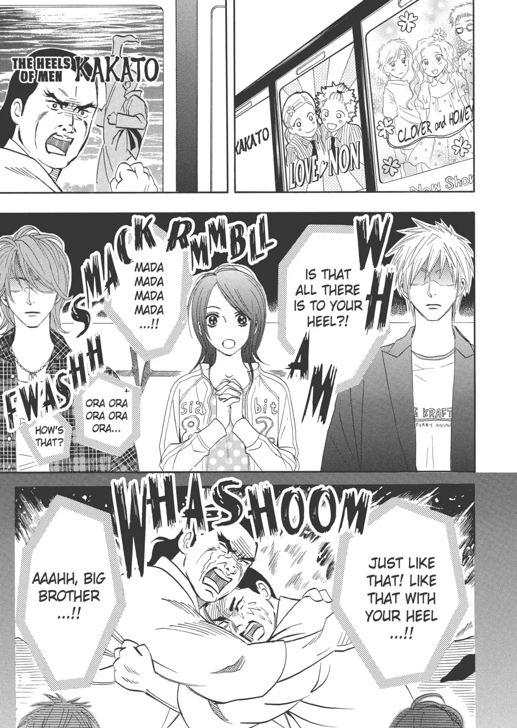 Read Otomen chapter 3 image 60 on Lezhin