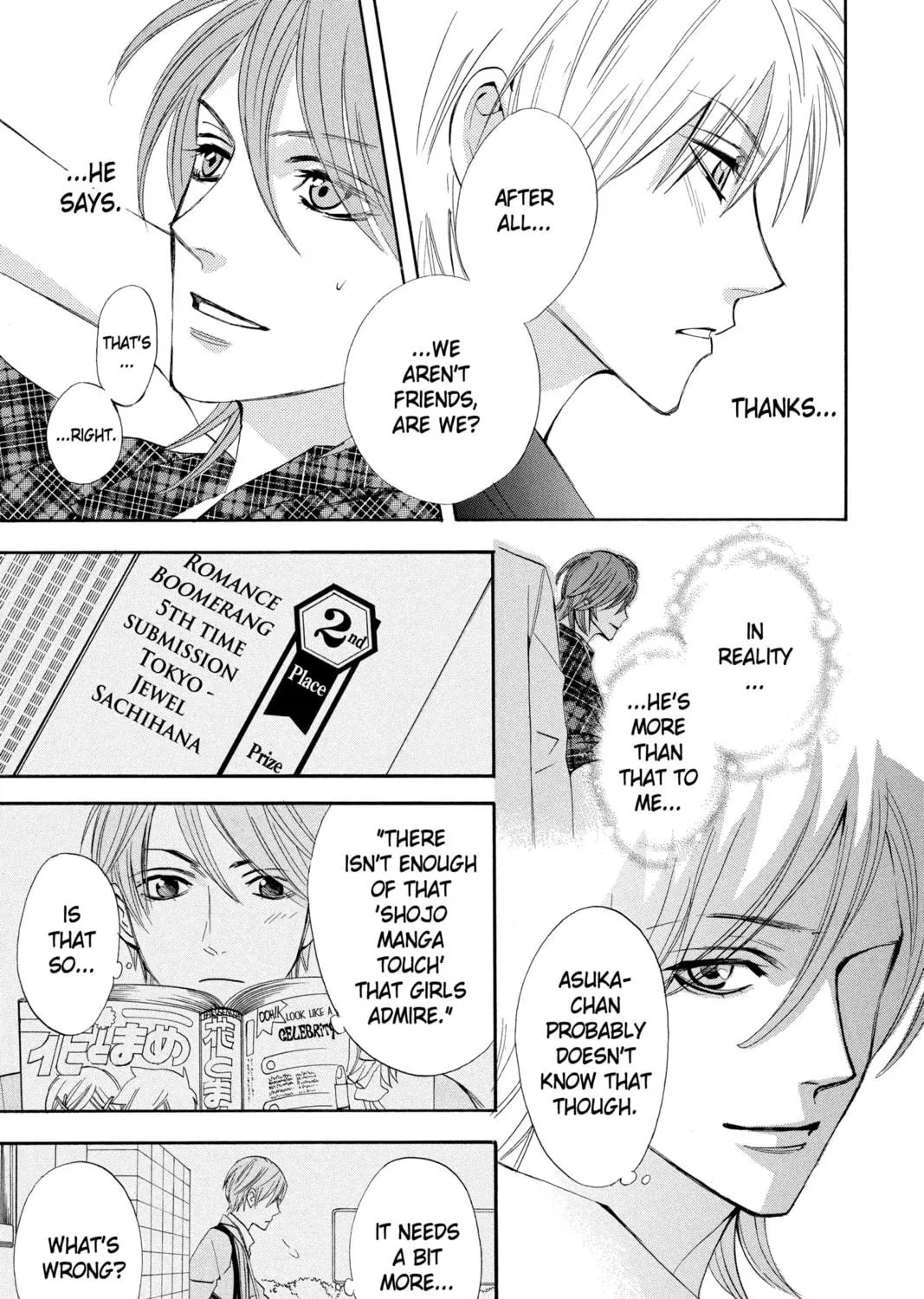 Read Otomen chapter 3 image 68 on Lezhin