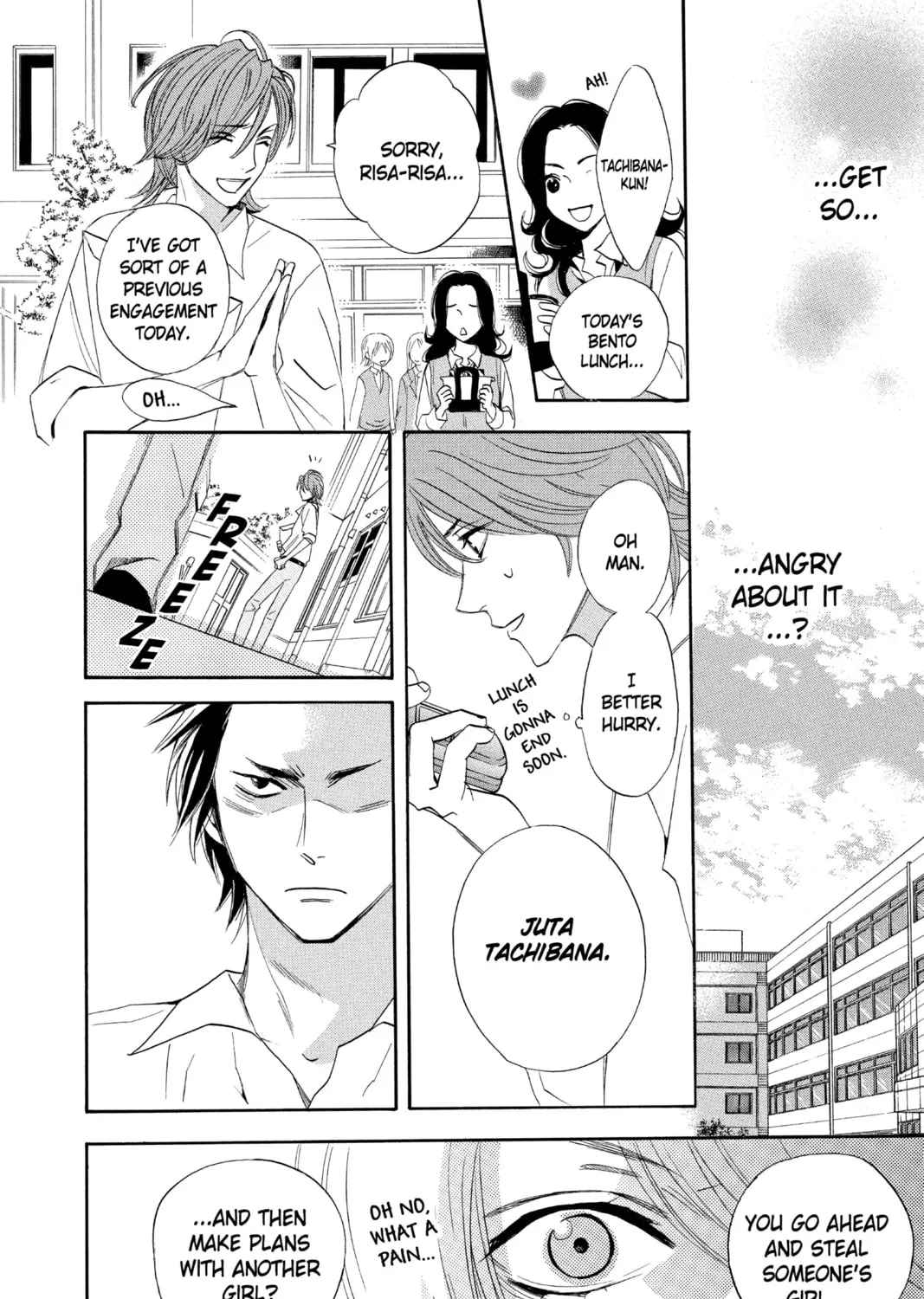Read Otomen chapter 3 image 74 on Lezhin