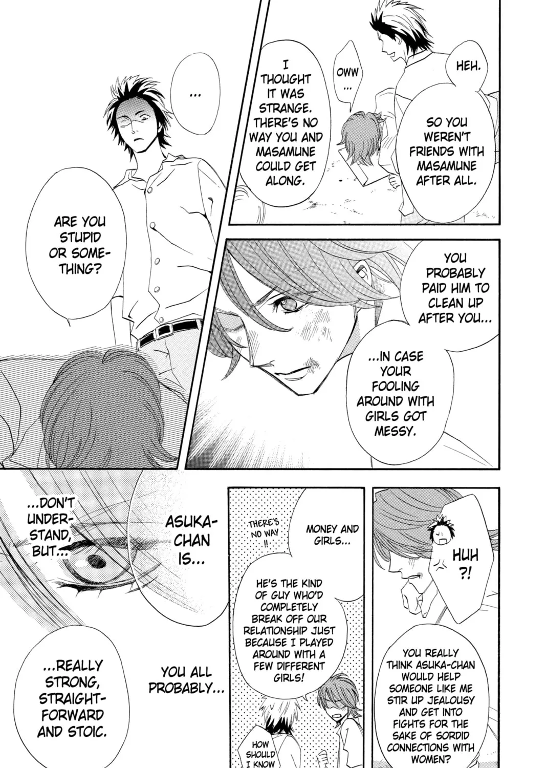 Read Otomen chapter 3 image 80 on Lezhin