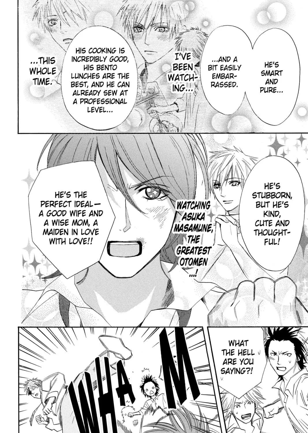 Read Otomen chapter 3 image 82 on Lezhin