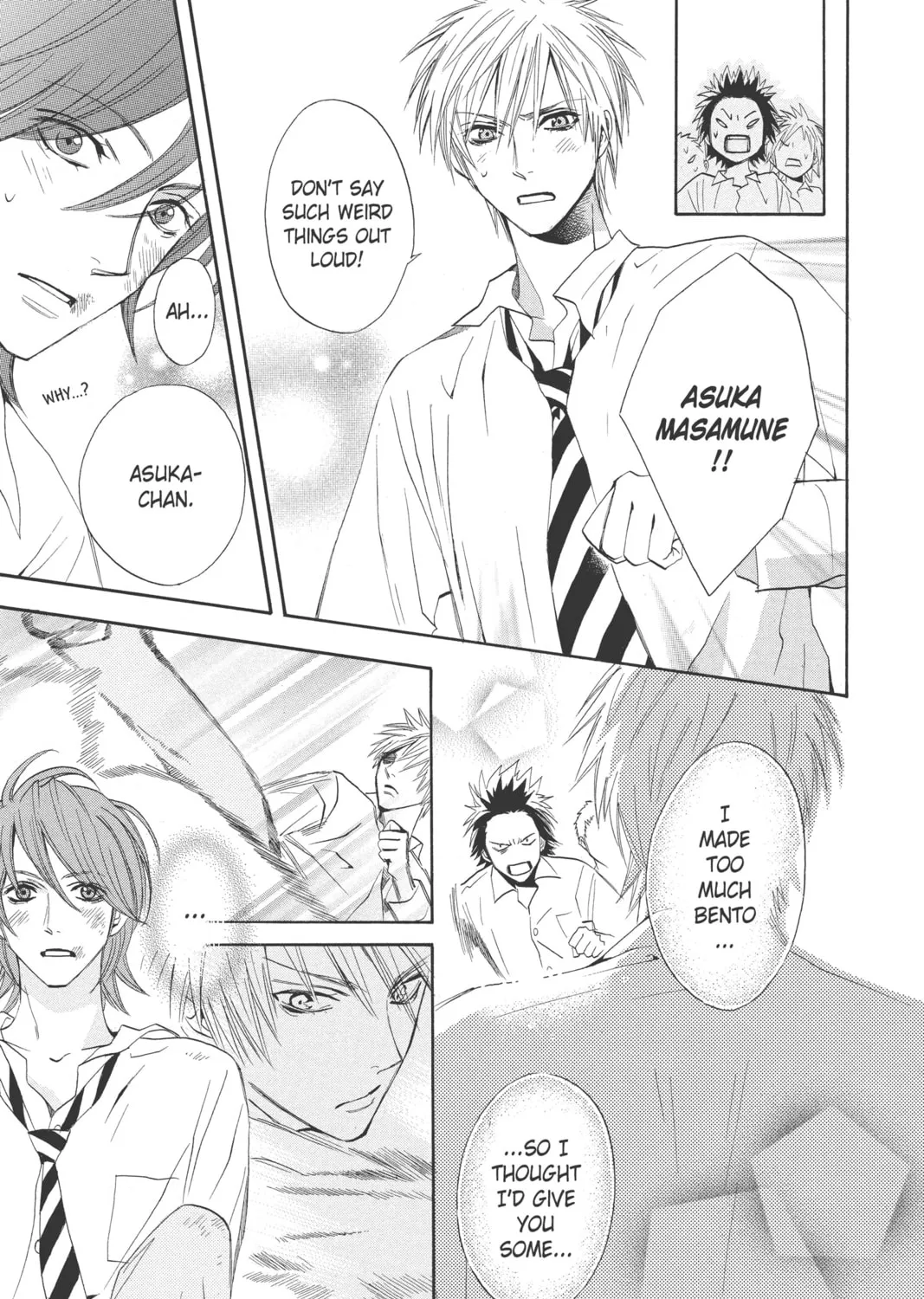 Read Otomen chapter 3 image 84 on Lezhin