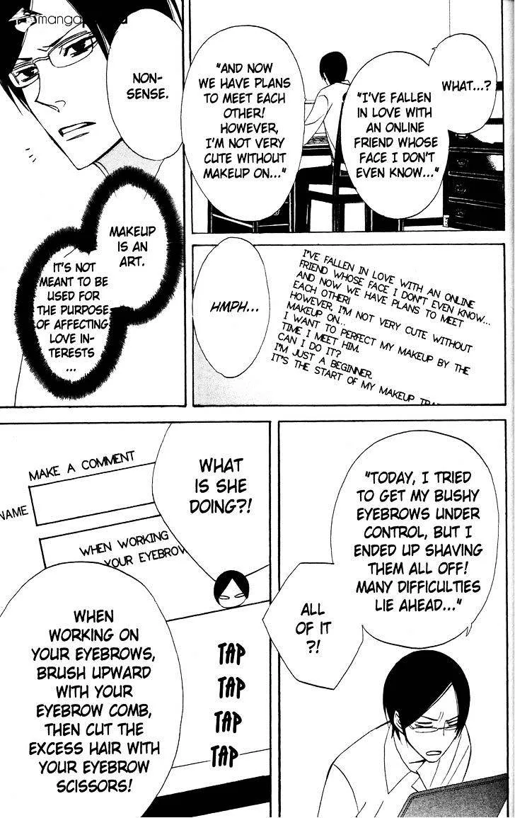Read Otomen chapter 30 image 10 on Lezhin