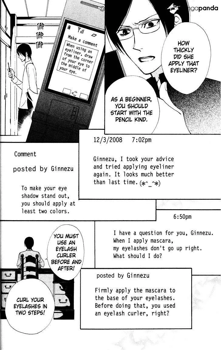 Read Otomen chapter 30 image 13 on Lezhin