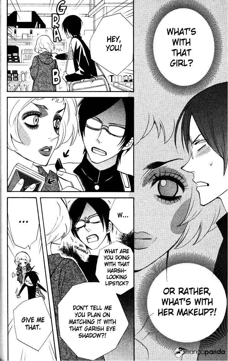 Read Otomen chapter 30 image 15 on Lezhin