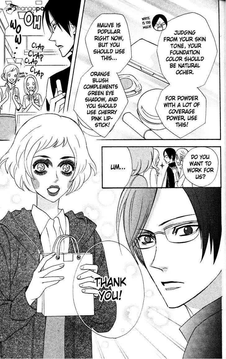 Read Otomen chapter 30 image 16 on Lezhin