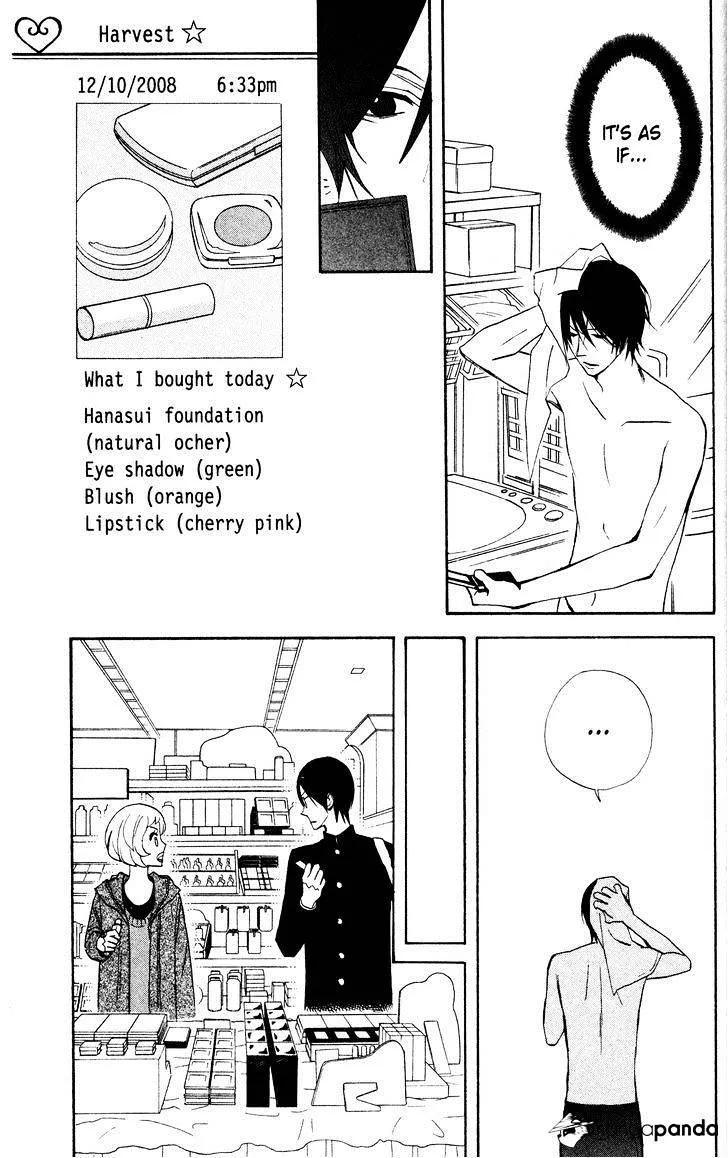 Read Otomen chapter 30 image 18 on Lezhin