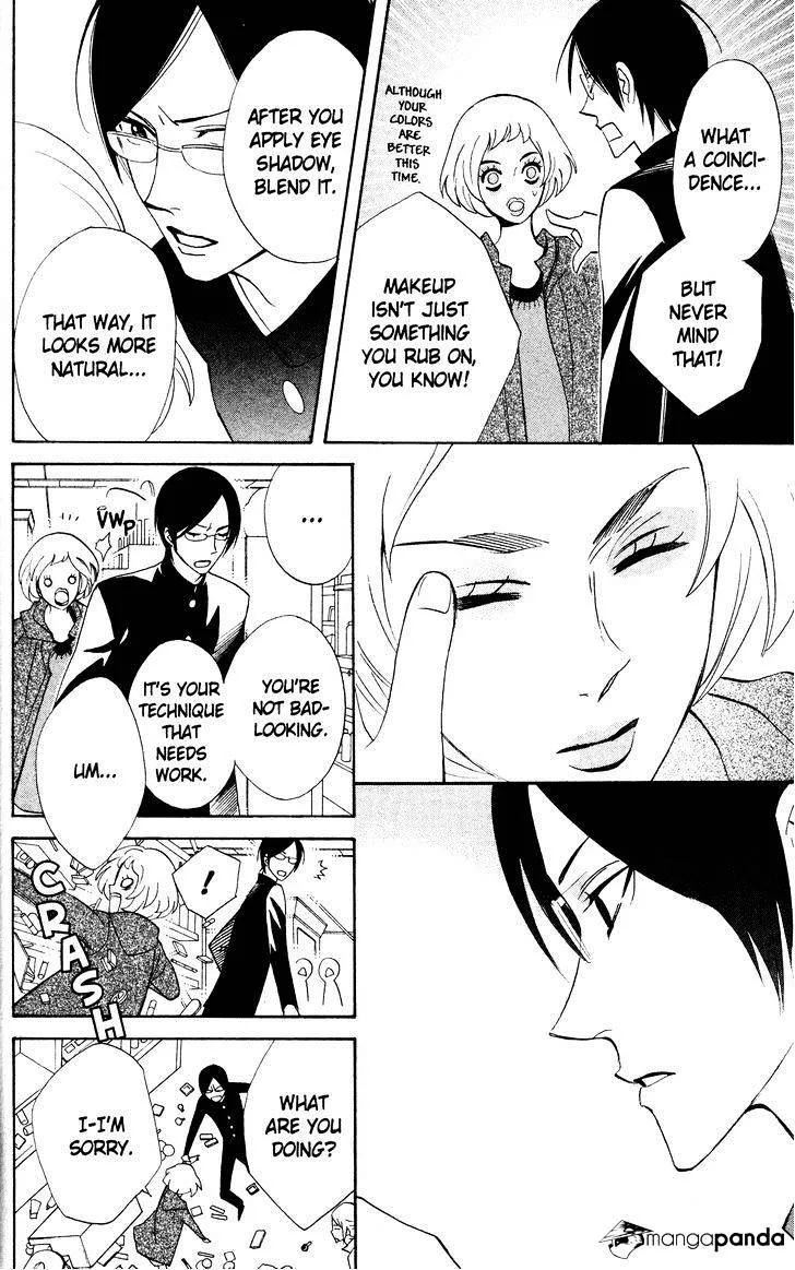 Read Otomen chapter 30 image 19 on Lezhin