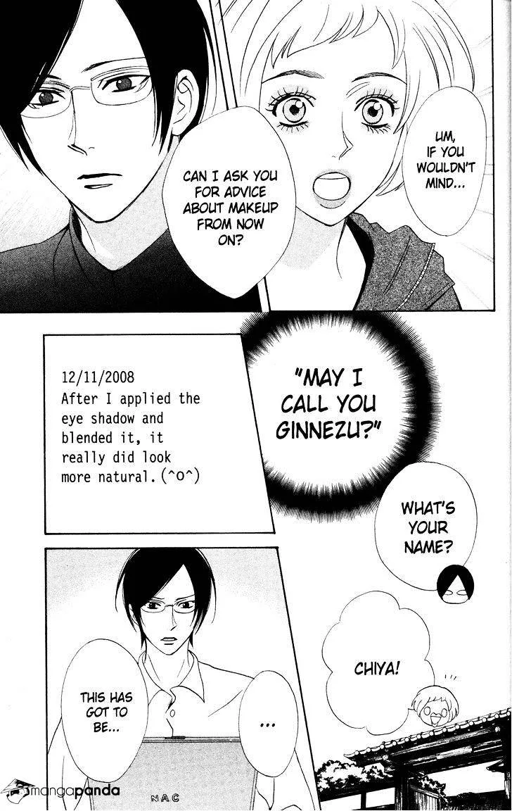 Read Otomen chapter 30 image 20 on Lezhin
