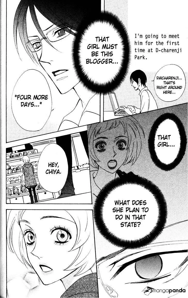 Read Otomen chapter 30 image 21 on Lezhin