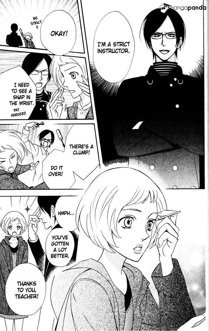 Read Otomen chapter 30 image 22 on Lezhin